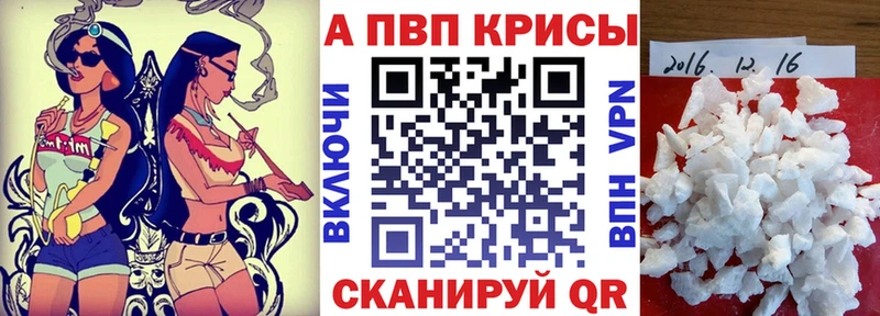 Магазины продажи наркотиков Сим Гашиш  СОЛЬ  Меф мяу мяу  Cocaine 