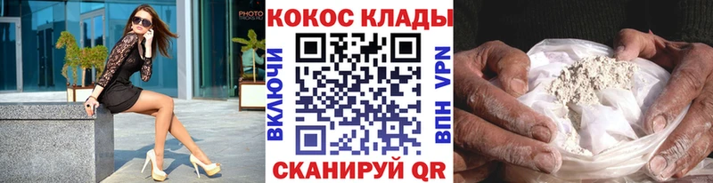 КОКАИН 98% Сим