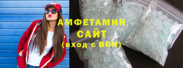 не бодяженный Алзамай