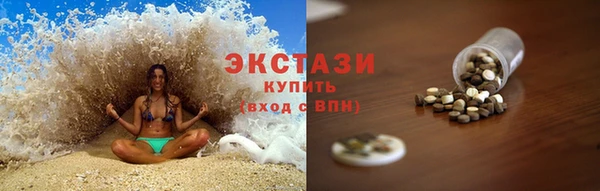 PSILOCYBIN Алексин