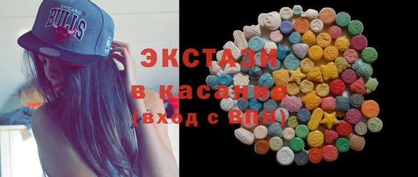 не бодяженный Алзамай