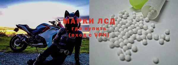 дживик Алексеевка
