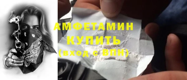 PSILOCYBIN Алексин