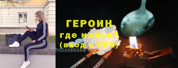 дживик Алексеевка
