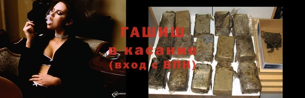 PSILOCYBIN Алексин