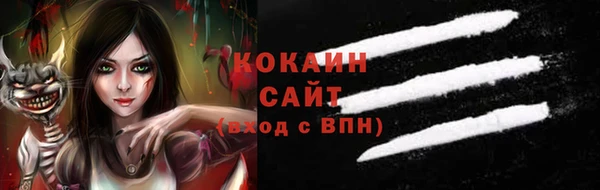 не бодяженный Алзамай