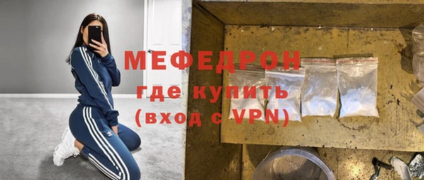 дживик Алексеевка