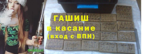 дживик Алексеевка