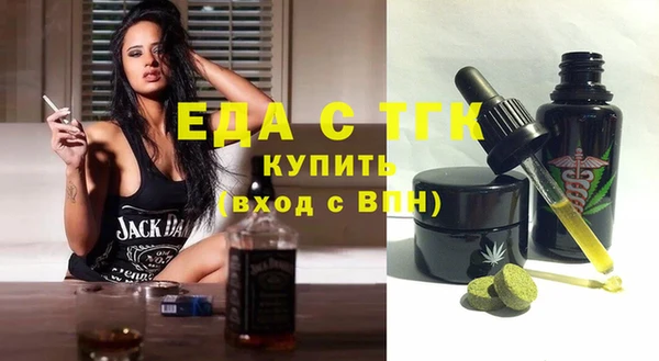 не бодяженный Алзамай