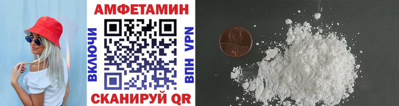 хочу   Сим  Метамфетамин мет 